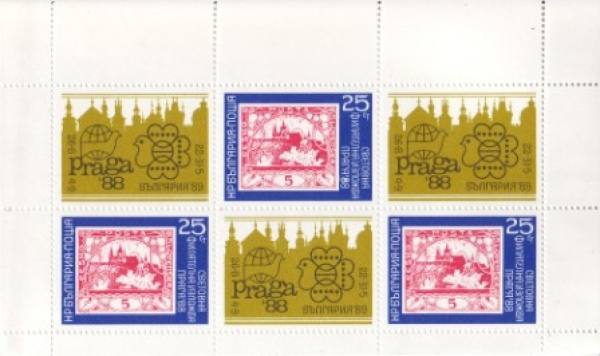 CZ 1988 98 084 **